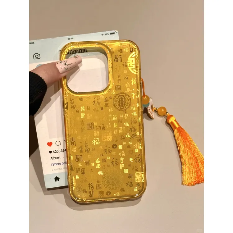 金灿灿百福图适用苹果16promax手机壳iphone15/14新款13女12男款