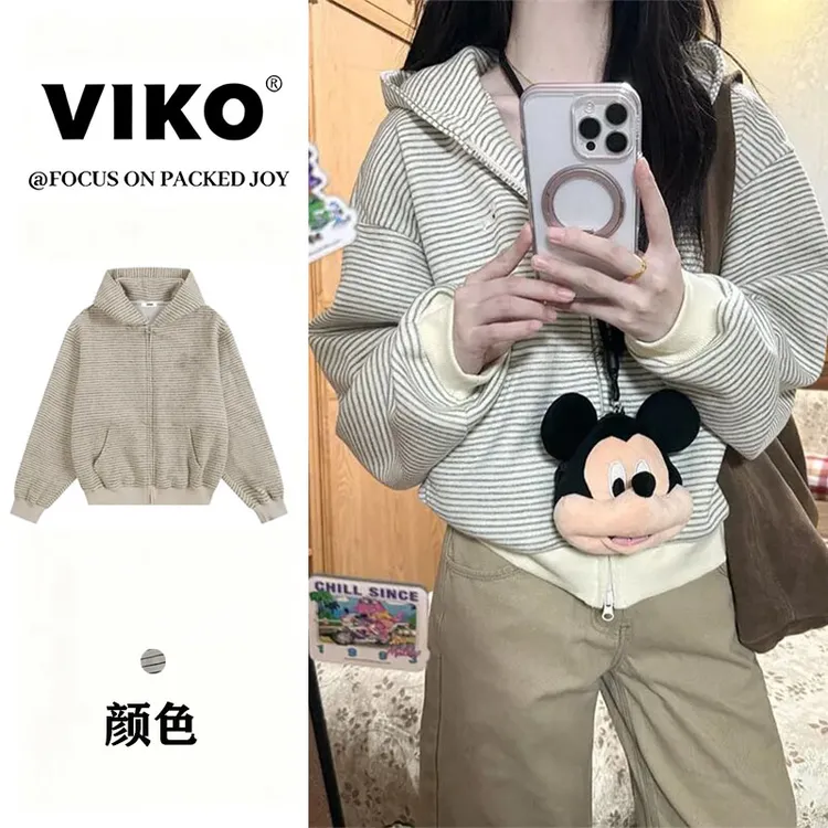 条纹开衫连帽卫衣女早秋新款小个子慵懒风宽松休闲拉链外套上衣