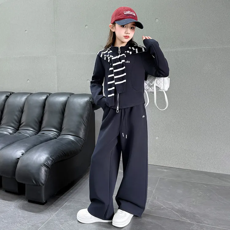 童装女童2025秋装新款洋气条纹披肩立领卫衣套装6-12两件套运动装