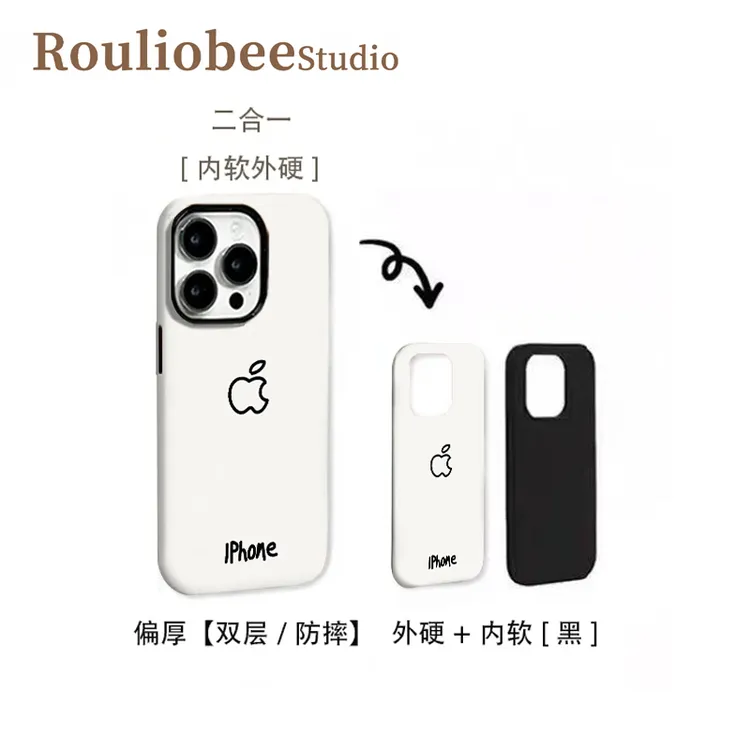 创意线条水果标适用iphone17pro菲林手机壳苹果华为vivo小米oppo