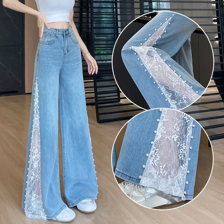 蜜蜜穿搭法式冰丝蕾丝珍珠阔腿牛仔裤女2025秋季宽松天丝喇叭裤子