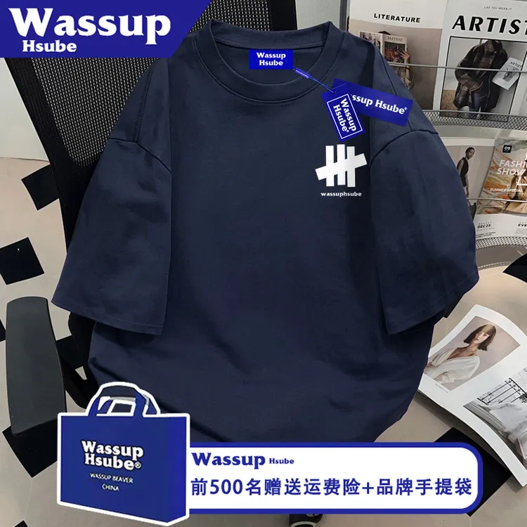 WASSUP HSUBE夏季学院风印花T恤ins藏青纯棉短袖男潮流设计感上衣