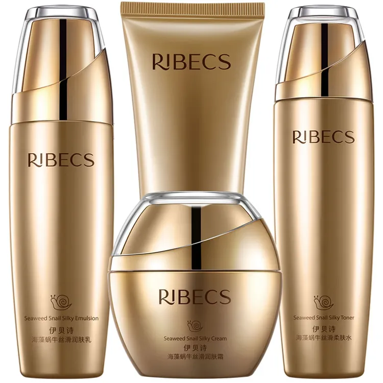 伊贝诗保湿套装海藻蜗牛洁颜膏洗面奶丝滑柔肤水润肤乳霜护肤品