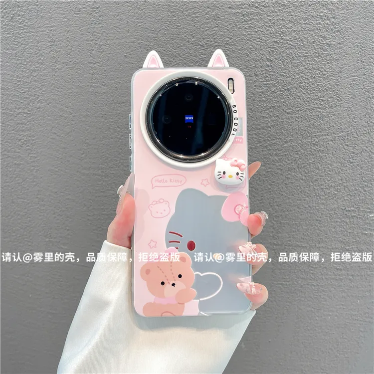 磨砂彩银适用苹果17/iPhone/华为荣耀/OPPO/VIVO/小米手机壳保护