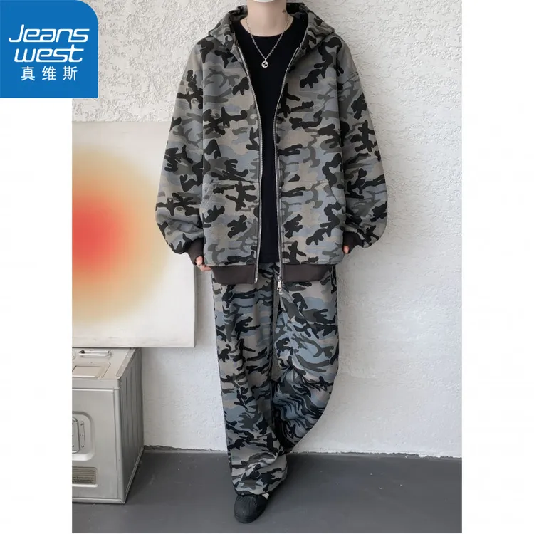真维斯青少年时尚2025秋季爆款卫衣卫裤棉街头时尚重磅迷彩套装