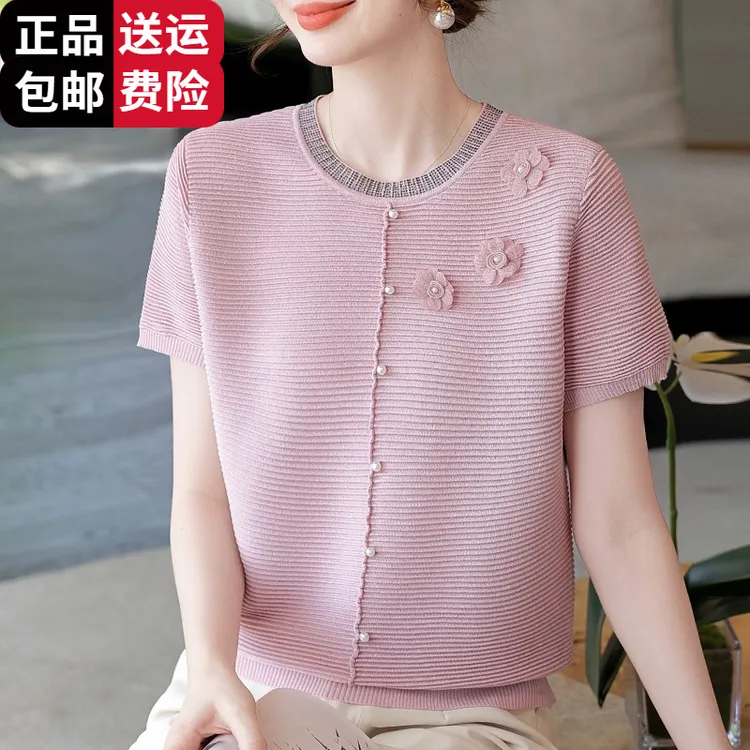 恒源祥彩羊妈妈夏装短袖T恤中年女装洋气桑蚕丝小衫中老年女装气