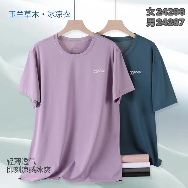 领逸男女款吸湿速干上衣T恤24296夏季运动跑步短袖透气半袖24287