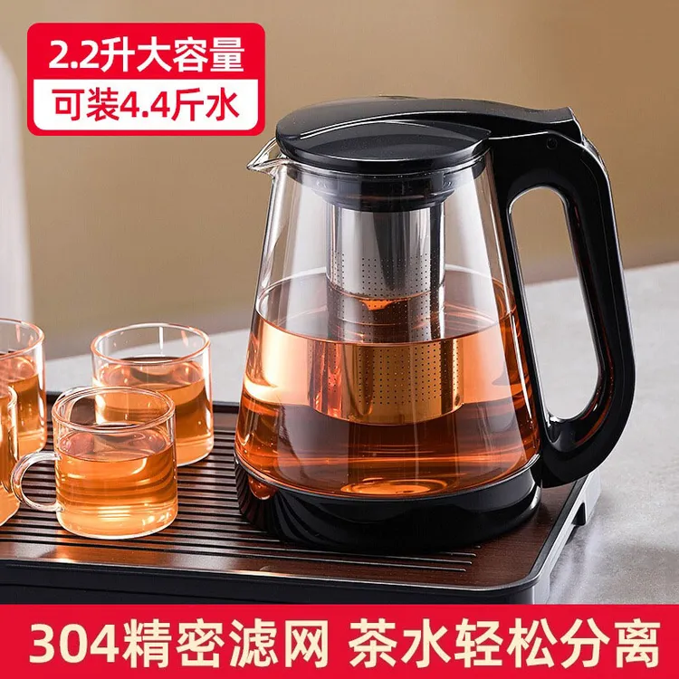 2025新款玻璃泡茶壶茶室饭店大容量茶具套装家用耐高温滤茶红茶壶