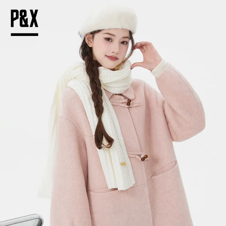 P&X【桃里桃气】 娃娃领双面呢长款大衣女减龄盘扣设计感外套新款