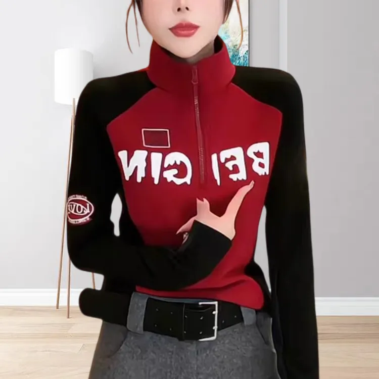 千金清冷感贵系衣服立领时尚休闲长袖T恤女款2025新款半高领上衣