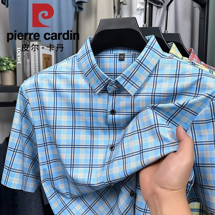 皮尔卡丹高级感男装桑蚕丝短袖衬衫夏季男士薄款时尚格子冰丝衬衣