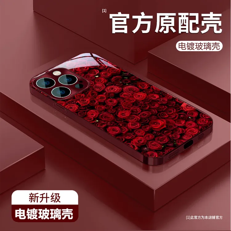 满屏红玫瑰适用苹果vivo华为oppo小米iPhone17电镀玻璃防摔手机壳