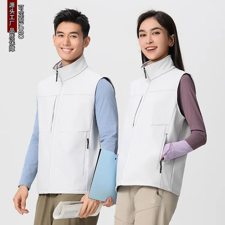 秋冬加绒防水保暖冲锋衣马甲超市4S店员工工作服外套户外防寒服