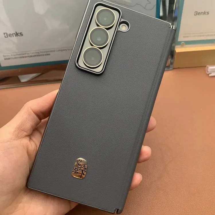 素皮转轴壳 适用三星W25 手机中轴+后背 保护壳