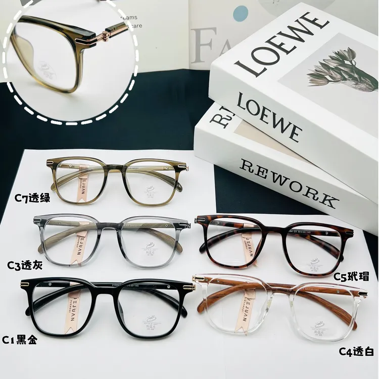 悦眷时尚网红款 潮人款 素颜百搭 板材 金胶镜架 长脚套 安全亲肤