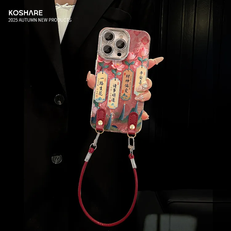 财神偏爱适用苹果17华为vivo/oppo小米iPhone16精孔冰川纹手机壳