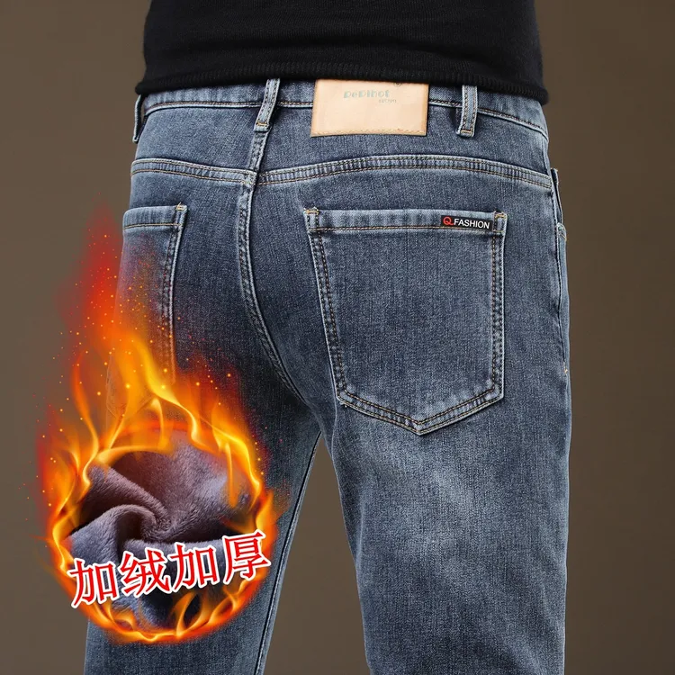冬款加绒加厚高级感潮流牛仔裤男修身直筒弹力时尚百搭保暖长裤子