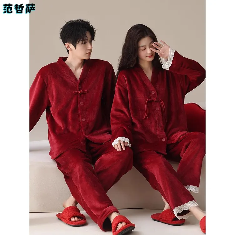 秋冬款新中式结婚情侣睡衣套装新婚红色法兰绒加厚加绒男女家居服