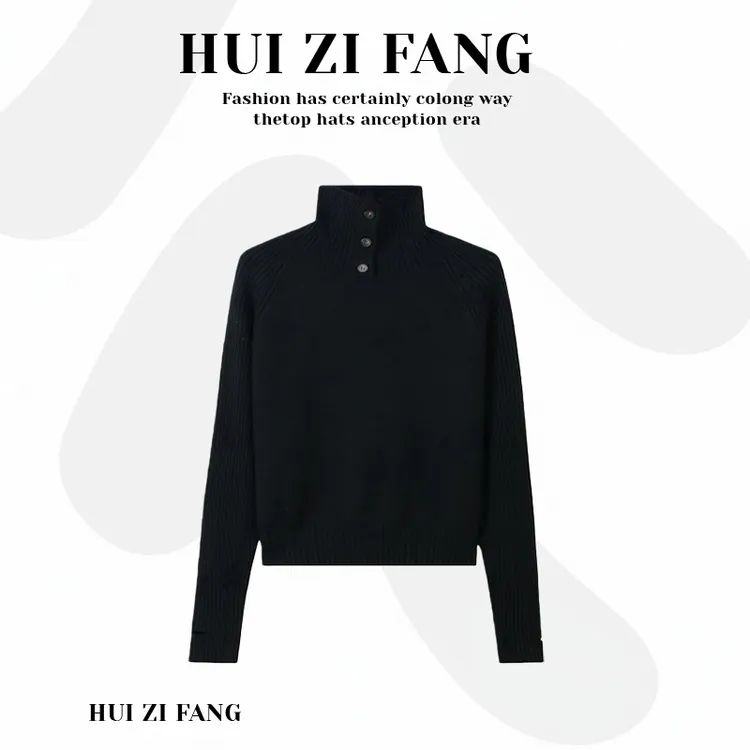 时尚减龄显瘦百搭针织衫2025年秋冬季小个子新款休闲宽松遮肚上衣