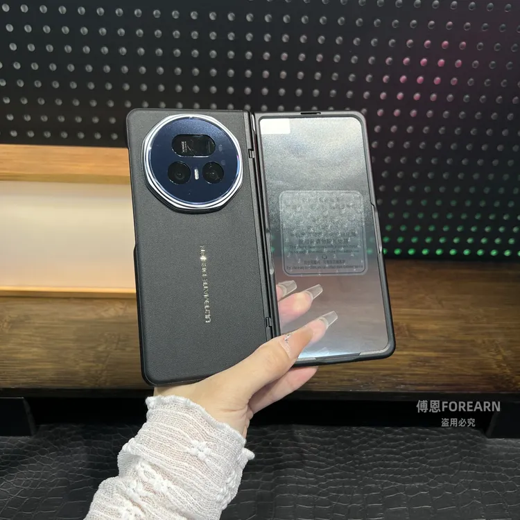 适用于荣耀Magic V5手机壳折叠屏magicv5支架保护套真皮壳膜一体
