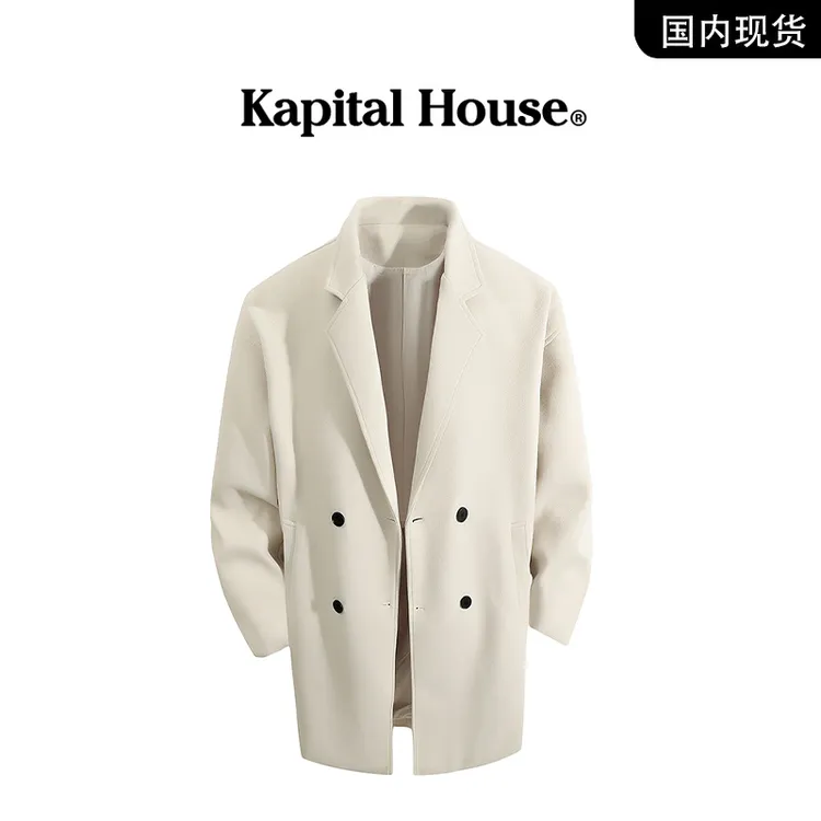 【品牌现货】Kapital House 秋季新款美式英伦风短款休闲风衣外套男