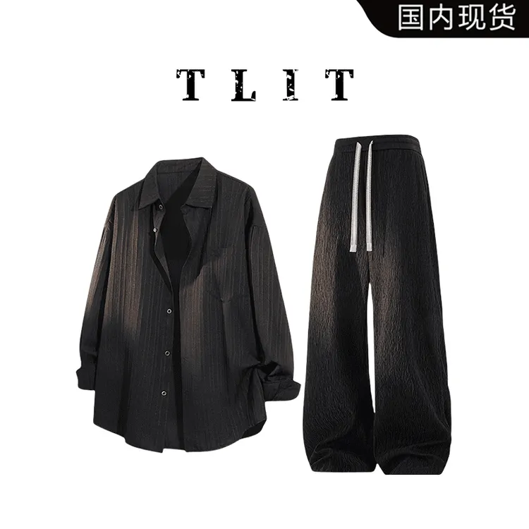 【品牌现货】TLIT肌理感衬衫套装早秋痞帅慵懒风宽松衬衣休闲两件套