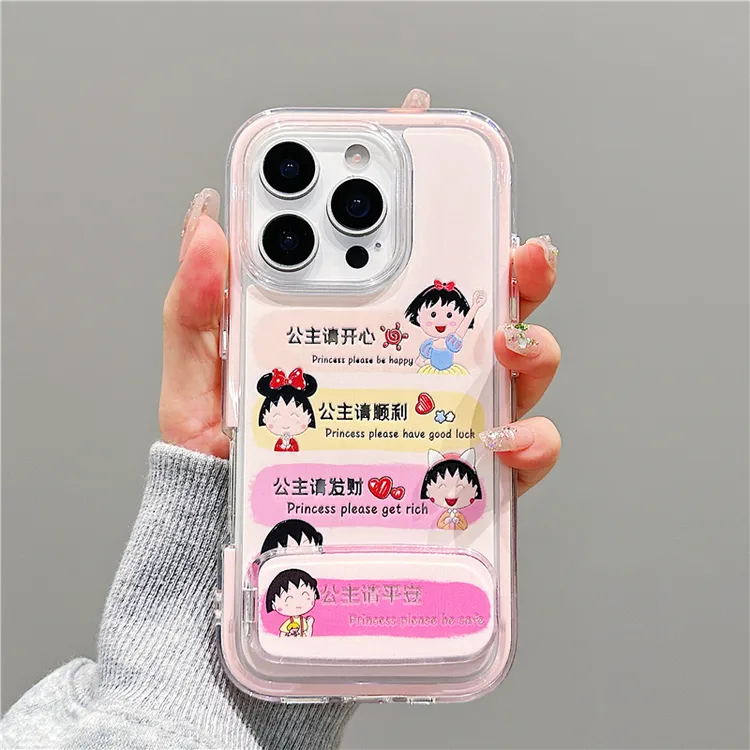 炫彩镜面适用苹果16/iPhone/华为荣耀/OPPO/小米手机壳pura70爆款