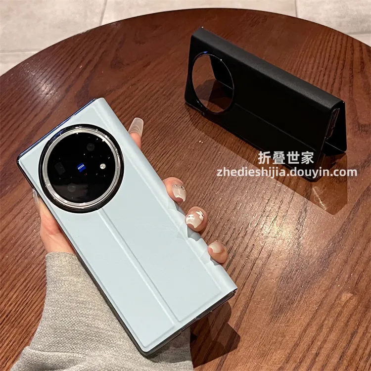 适用vivoxfold5手机壳xfold5素皮折叠支架全包防摔智能翻盖皮套男