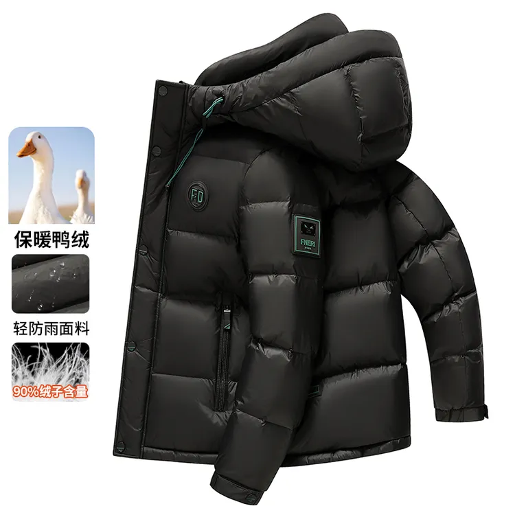 冬季新款连帽羽绒服男短款时尚潮流哑光亮面加厚保暖鸭绒防寒外套
