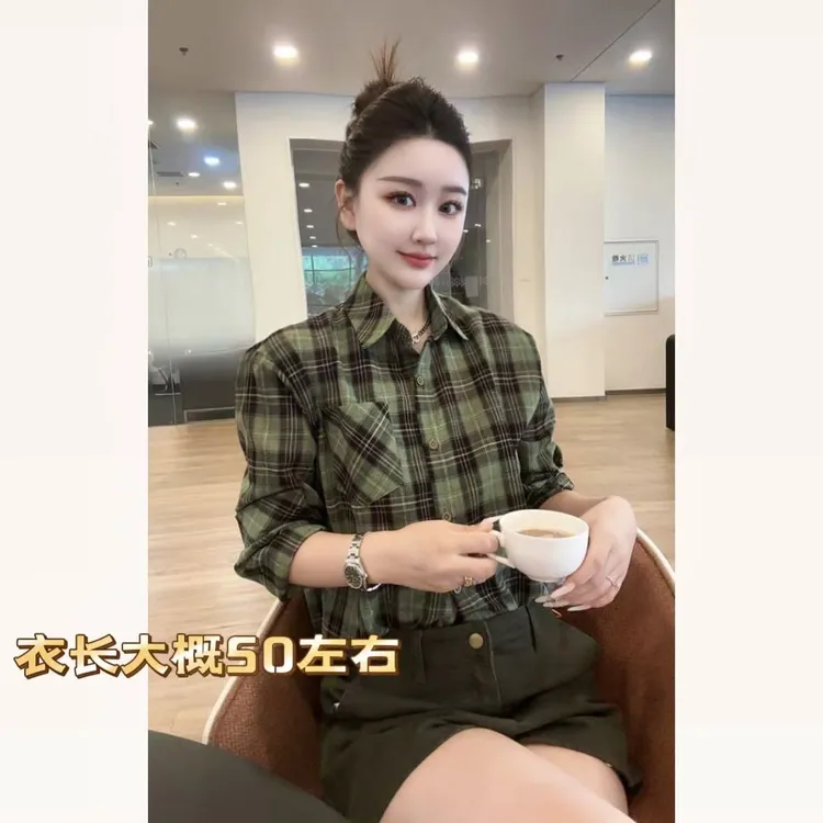 绿格短款薄料织布复古撞色翻领衬衫
