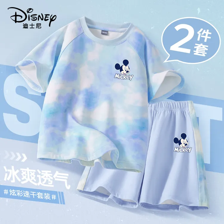迪士尼男童套装夏季2025新款儿童速干运动篮球衣服中大童夏装薄款