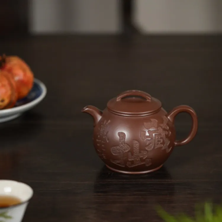 鉴赏  品名：藏拙   泥料：家藏紫泥  180cc 