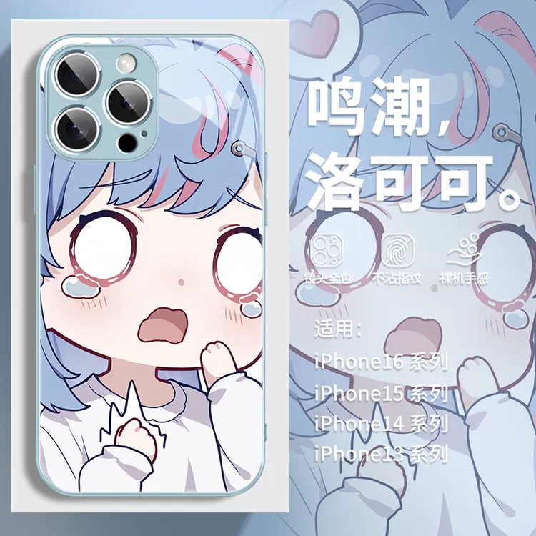 洛可可适用于苹果/华为/小米/vivo/OPPO卡通可爱二次元手机壳