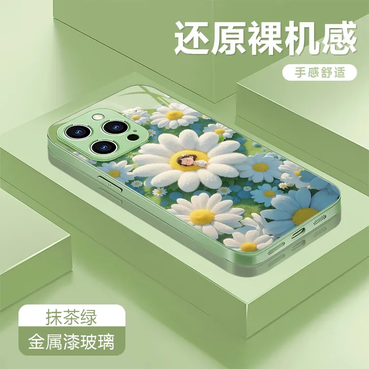 雏菊女孩适用苹果16/15华为P70/vivo/oppo金属漆玻璃防摔手机壳