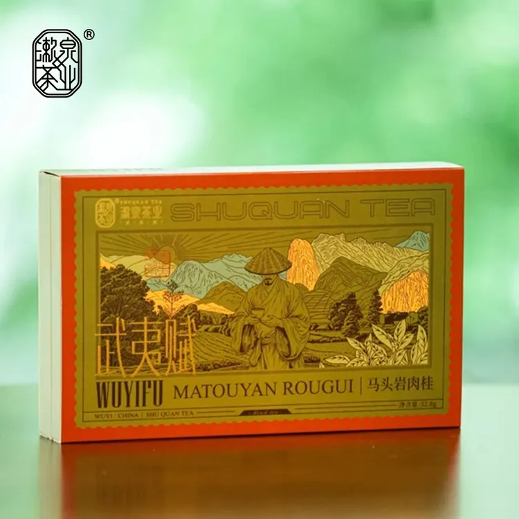 漱泉/Shuquan【武夷赋】马头岩肉桂 52.8g(8.8g*6泡）礼盒装 山场集