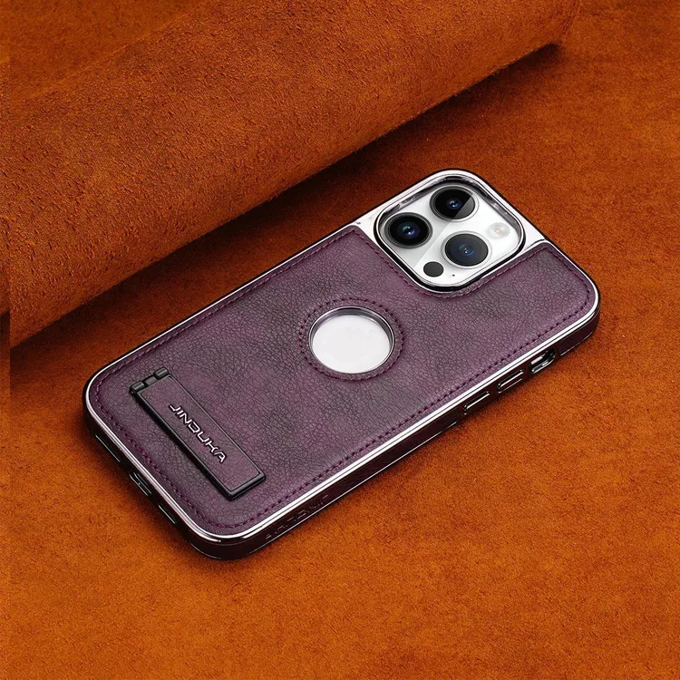 适用苹果16ProMax支架防摔手机壳高档商务iphone15/13简约轻男女