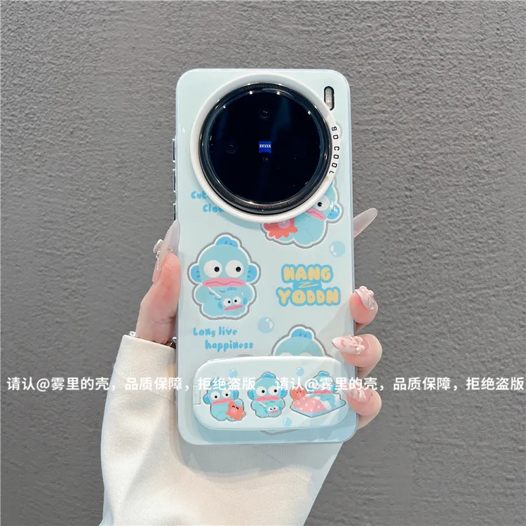 （vivo系列）磨砂彩银适用vivoX200/100/vivoS20/vivoY/vivoV手机壳
