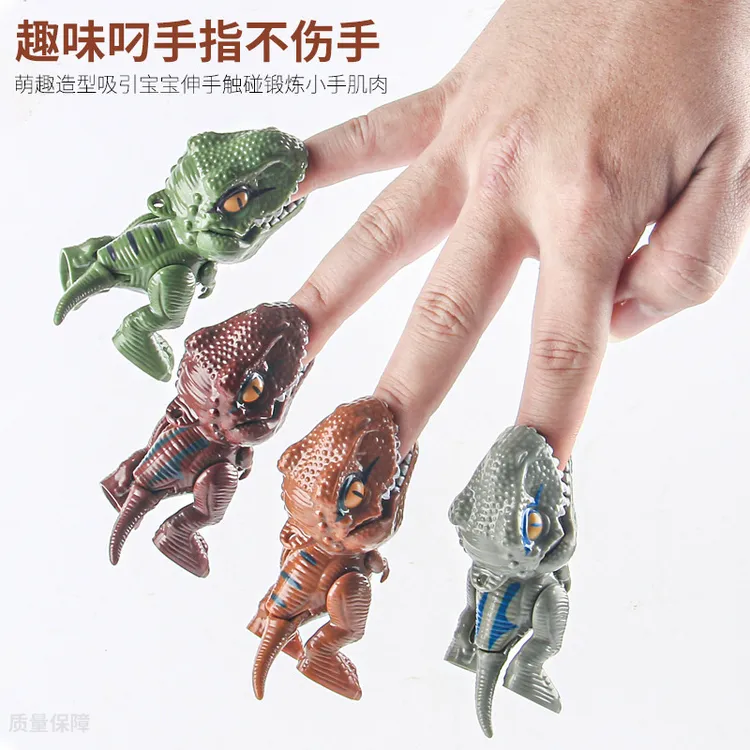 新品爆款咬手指恐龙玩具多关节可摆动霸王龙咬手指小恐龙地摊批发