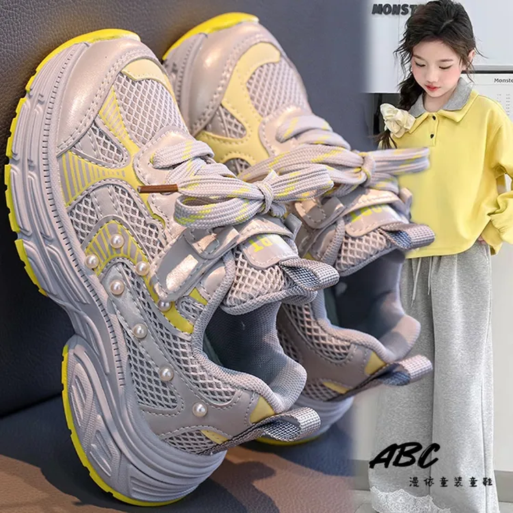 ABC女童鞋2025新款秋季透气网鞋女宝宝公主阿甘鞋儿童爆款老爹鞋