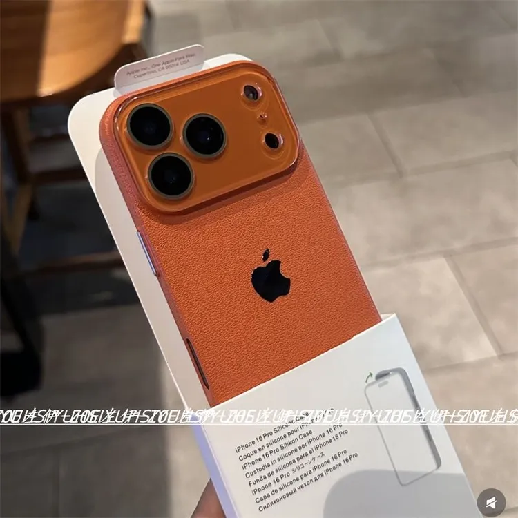 ins风新款荔枝纹硬壳适用苹果17promax手机壳高级感iphone1615143