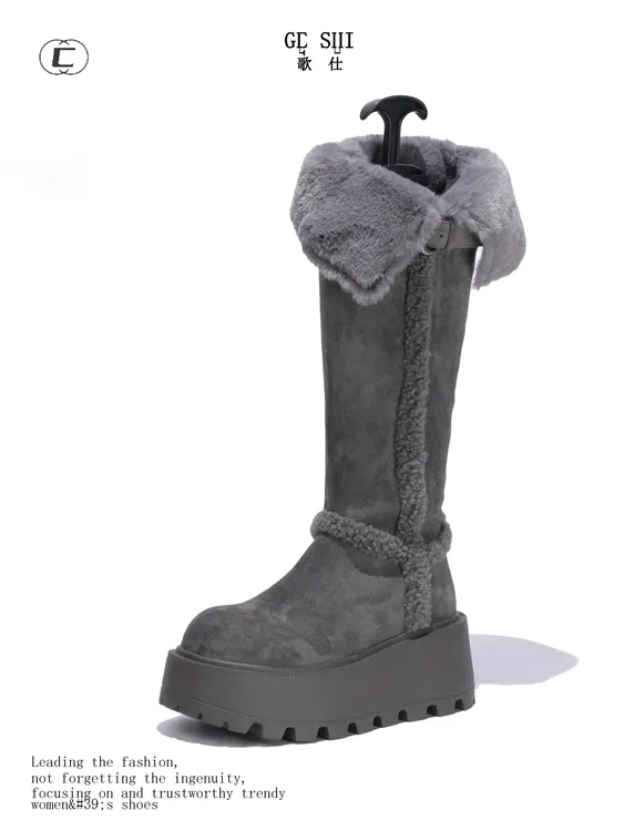 歌仕百搭不过膝雪地靴女2025冬季新款加绒女靴厚底增高保暖高筒靴