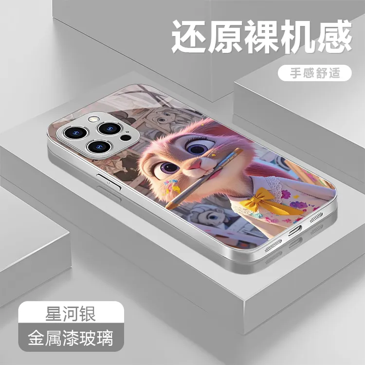 朱迪适用苹果16/15华为P70/vivo/oppo金属漆玻璃防摔手机壳