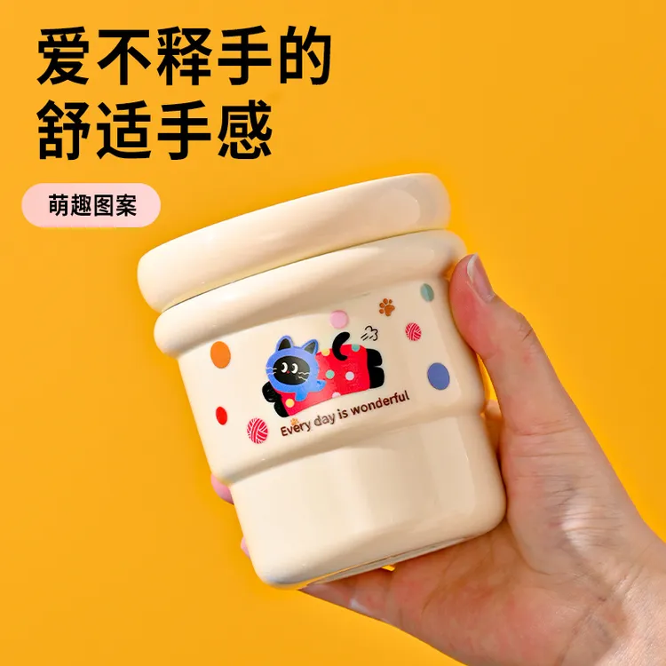 可爱卡通咖啡杯水杯保温杯304不锈钢带吸管防尘不漏水