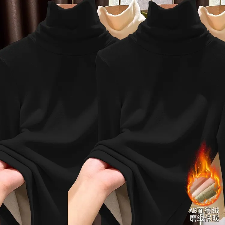 加绒打底衫时尚修身长袖T恤显瘦洋气堆堆领螺纹女士内搭秋冬上衣