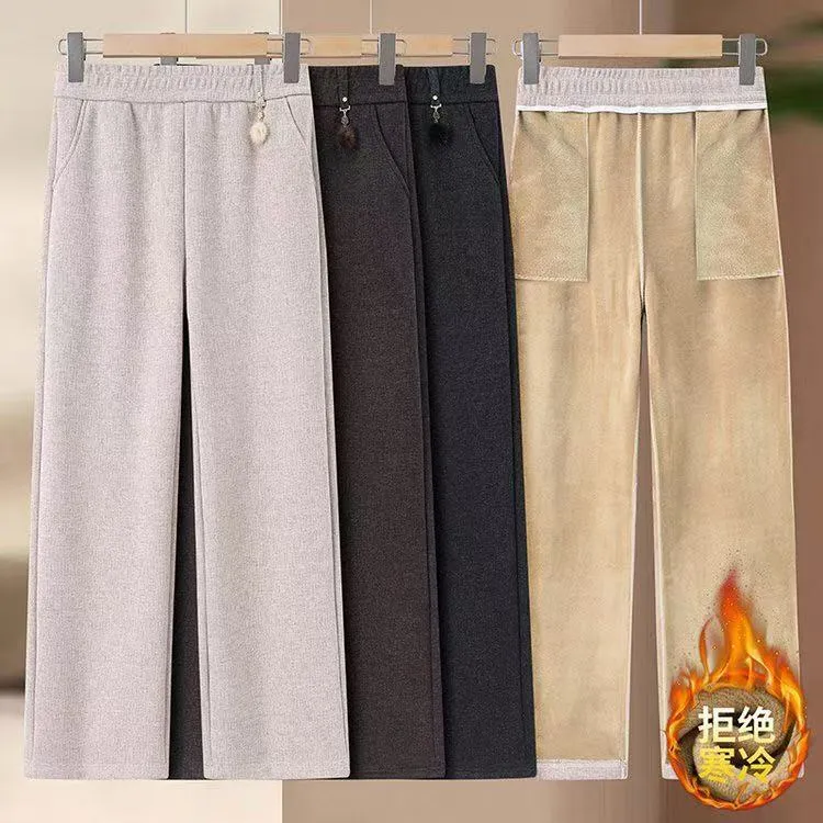 中老年妈妈装秋冬新款松紧腰高腰升档百搭加绒加厚直筒裤女392