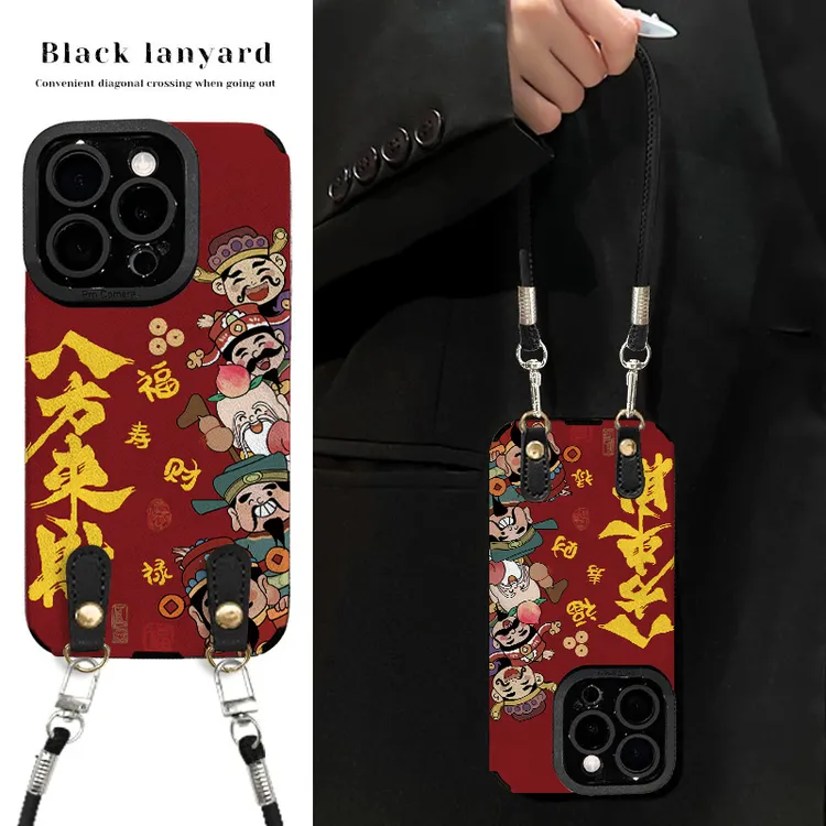 八方来财适用苹果vivo华为oppo小米iPhone17翻毛皮防摔手机壳女款