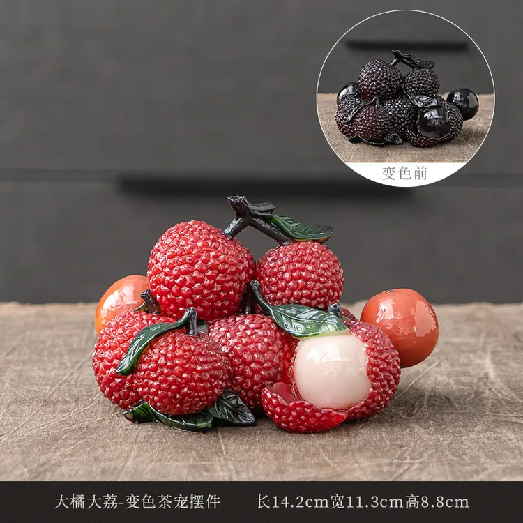 变色茶宠荔枝柿柿如意系列工艺品摆件茶具茶道饰品