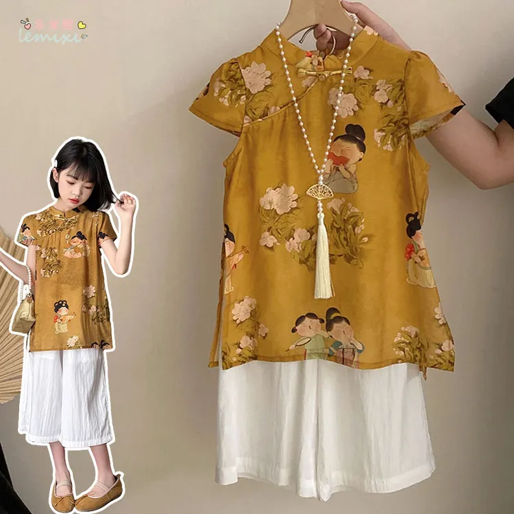 女童新中式短袖旗袍阔腿裙裤套装2025夏季国风盘扣印花上衣防蚊裤