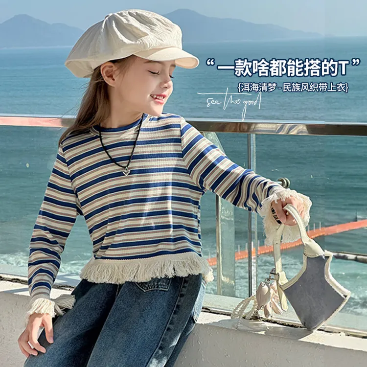 春秋针织中大童儿童服装图图小象长袖T恤2025春季新款棉秋季