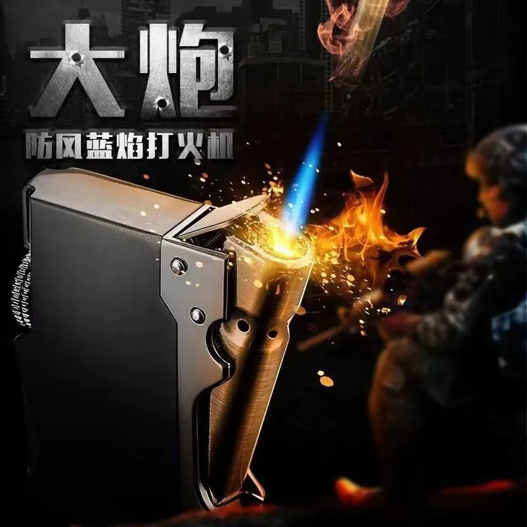 大钢炮打火机侧腿点火复古炮造型防风蓝焰丁烷机械创意打火机颜